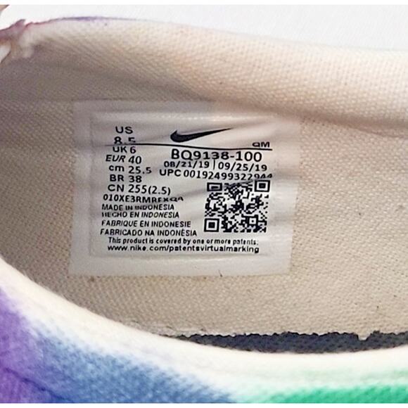 Nike SB Zoom Stefan Janoski Slip-On Rainbow Tie-Dye Canvas Shoes Size 8.5 US... - Picture 4 of 8